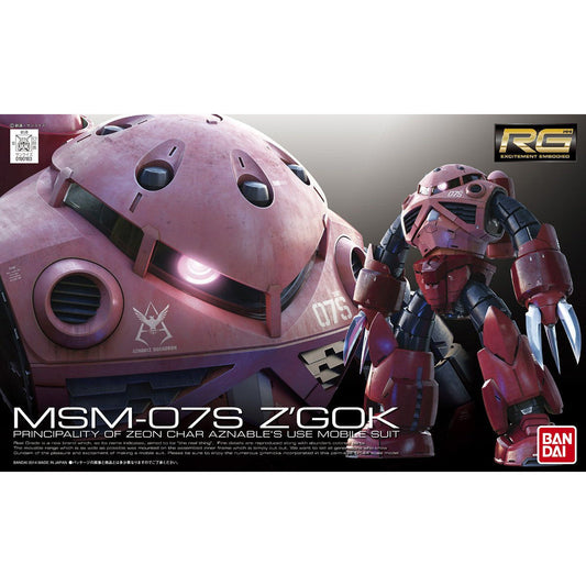 BANDAI RG 1/144 Z'GOK CHAR CUSTOM