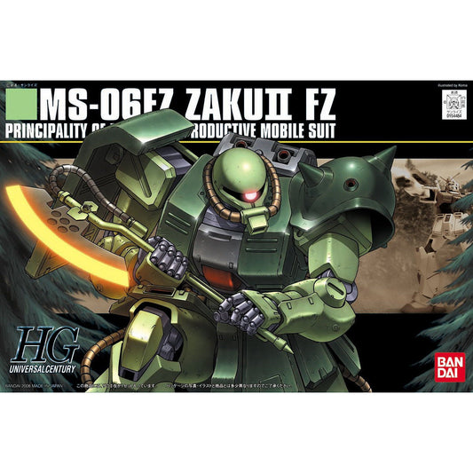BANDAI HGUC 1/144 ZAKU II KAI