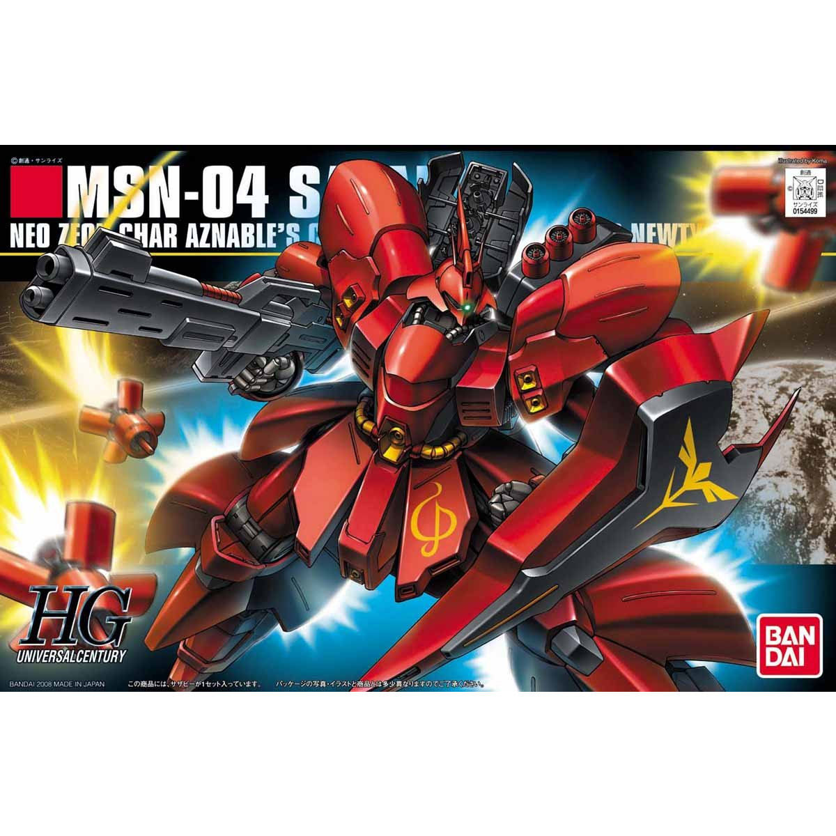 BANDAI HGUC 1/144 SAZABI