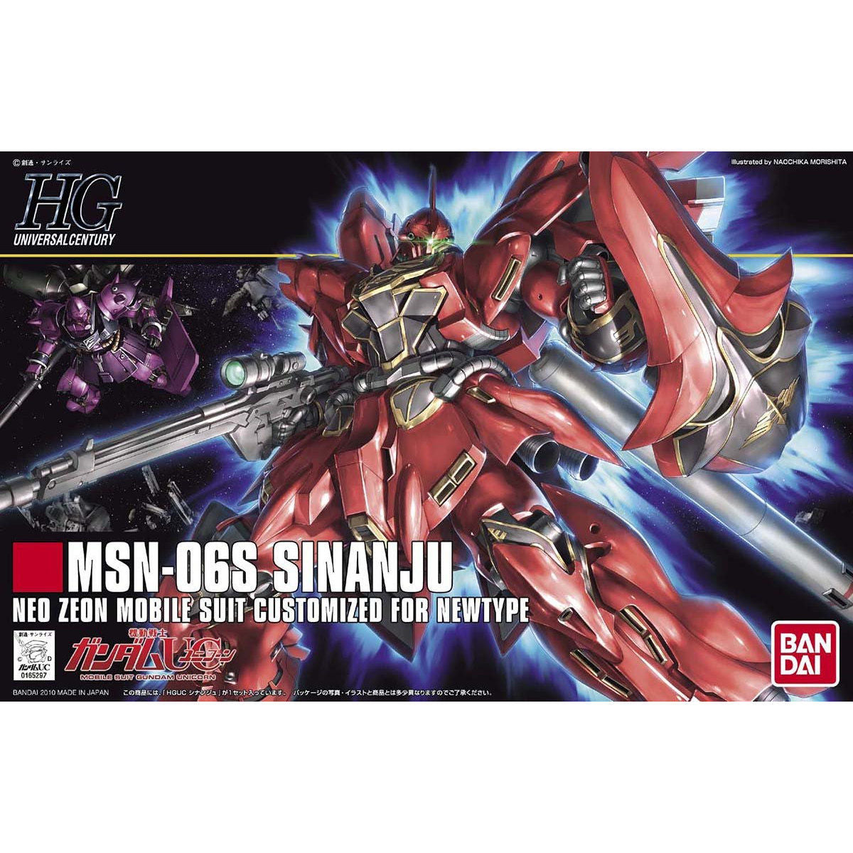 BANDAI HGUC 1/144 SINANJU