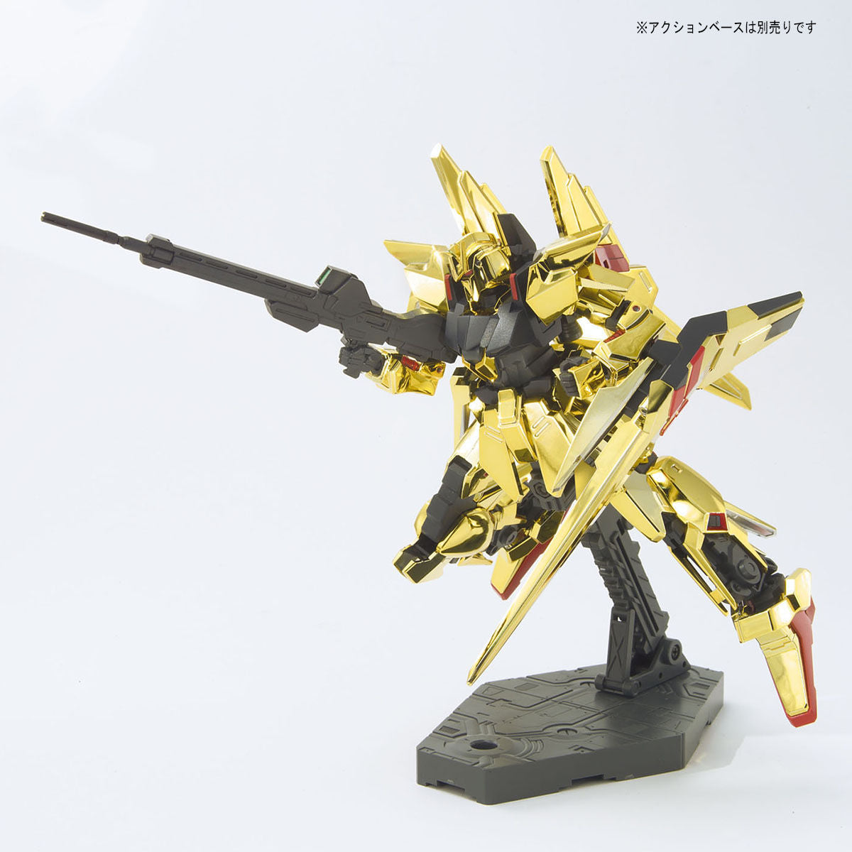 BANDAI HGUC 1/144 DELTA GUNDAM