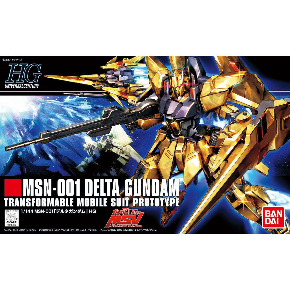 BANDAI HGUC 1/144 DELTA GUNDAM