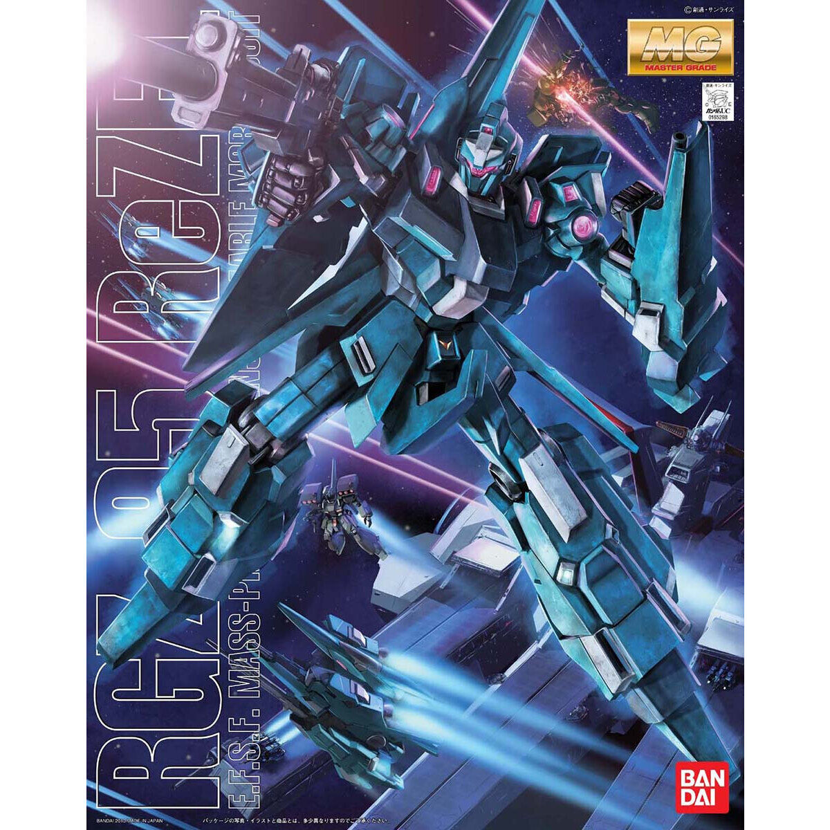 BANDAI MG 1/100 RE-ZEL