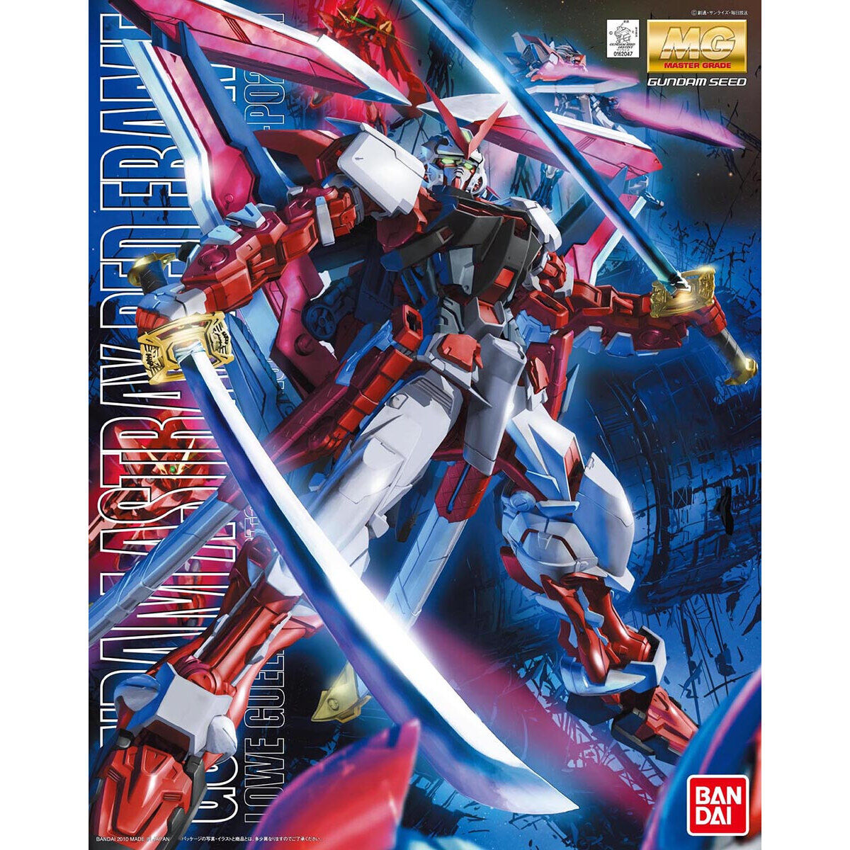 BANDAI MG 1/100 GUNDAM ASTRAY RED FRAME REVISE