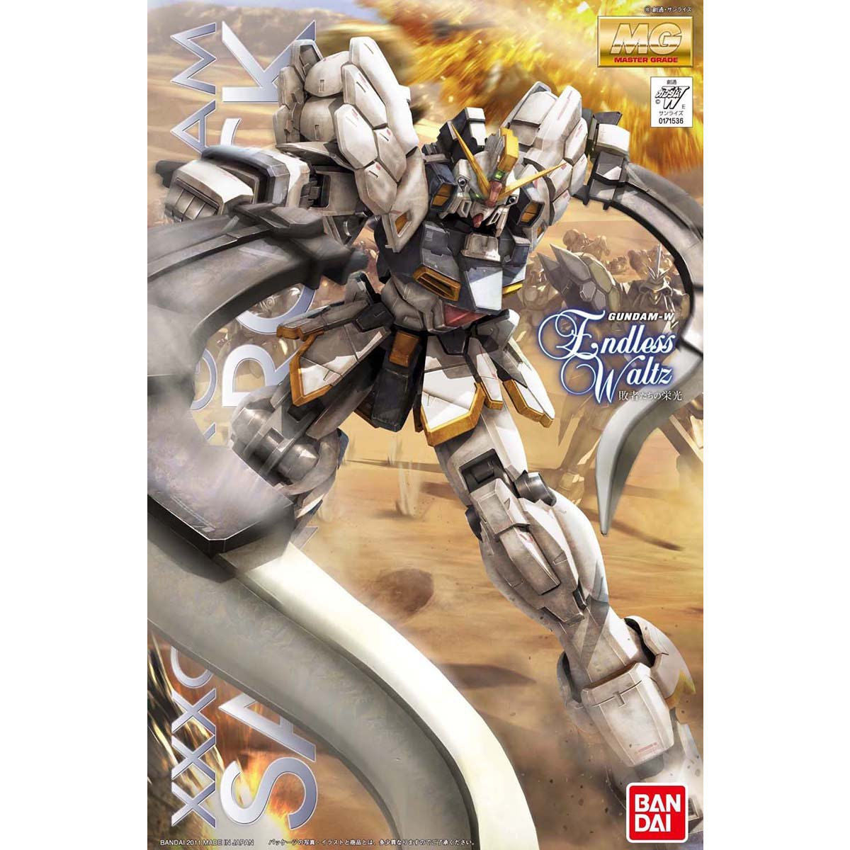 BANDAI MG 1/100 GUNDAM SANDROCK EW VER.