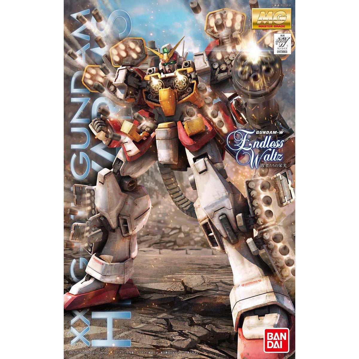 BANDAI MG 1/100 GUNDAM HEAVYARMS EW VER.