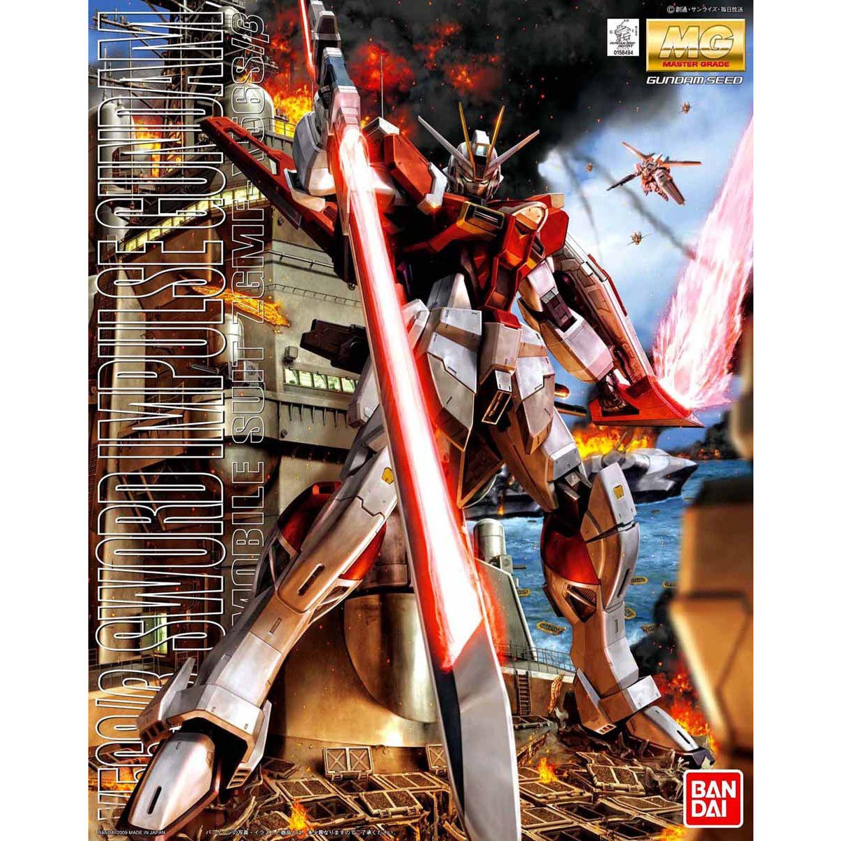 BANDAI MG 1/100 SWORD IMPULSE GUNDAM