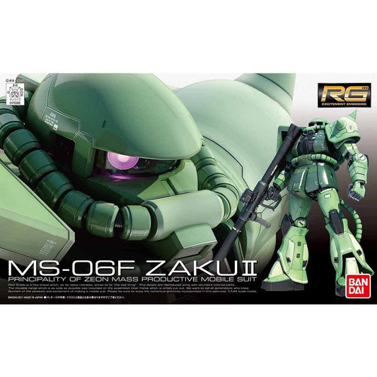 BANDAI RG 1/144 MS-06F ZAKU II