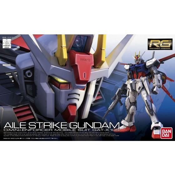 BANDAI RG 1/144 AILE STRIKE GUNDAM
