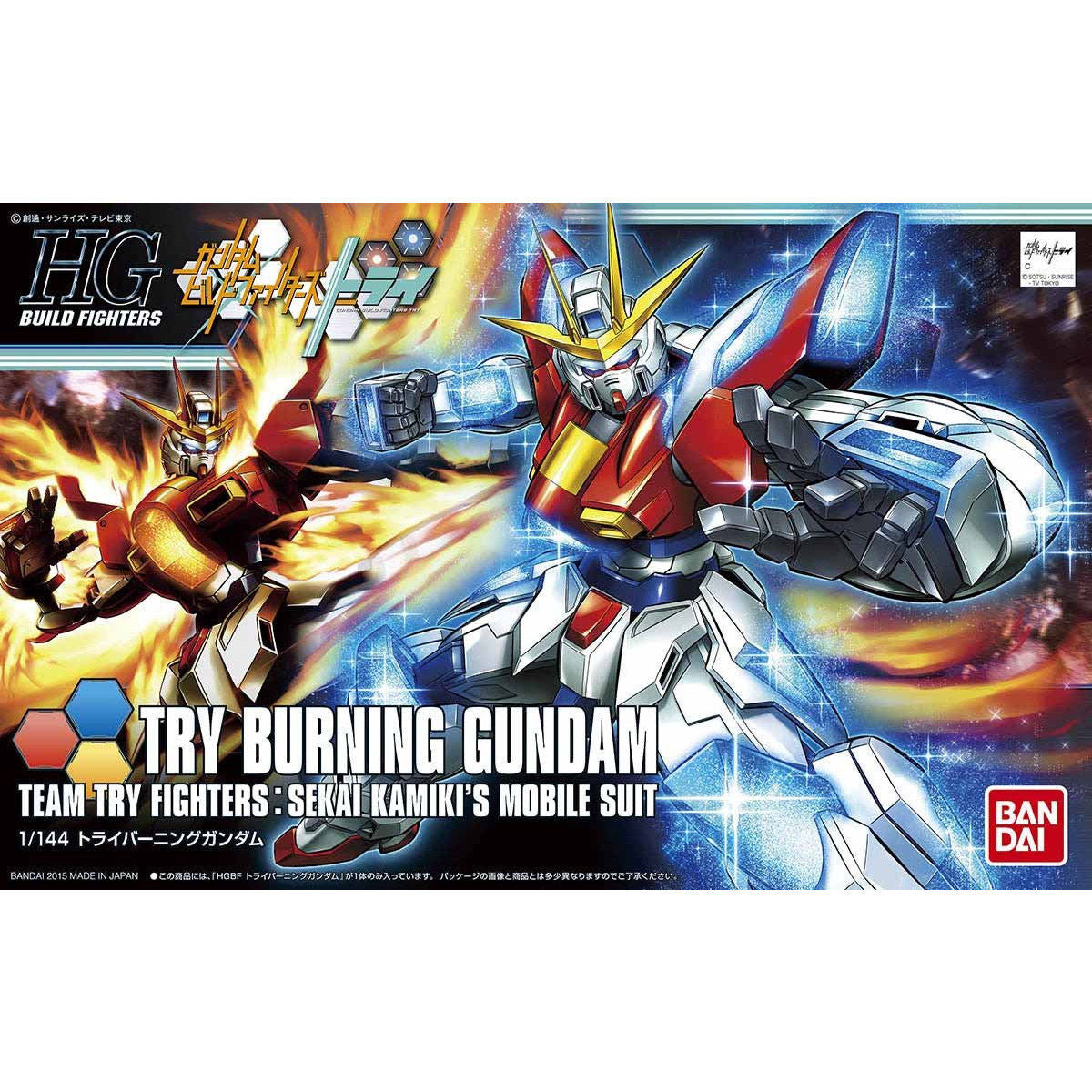 BANDAI HGBF 1/144 TRY BURNING GUNDAM