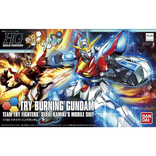 BANDAI HGBF 1/144 TRY BURNING GUNDAM