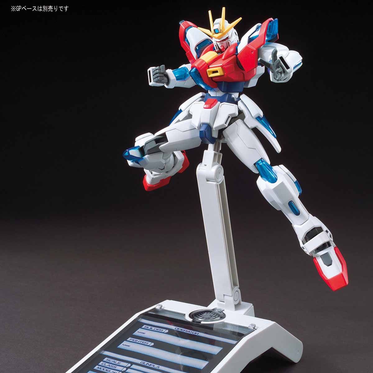 BANDAI HGBF 1/144 TRY BURNING GUNDAM