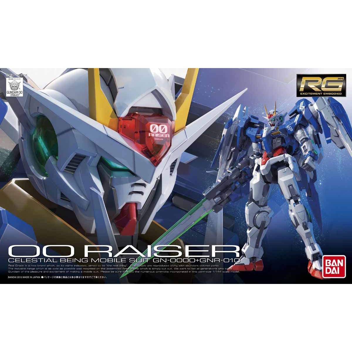BANDAI RG 1/144 GN-0000+GNR-010 OO RAISER