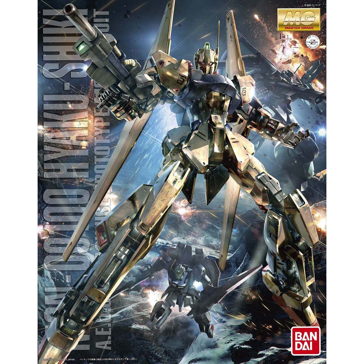 BANDAI MG 1/100 HYAKUSHIKI VER. 2.0