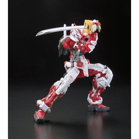 BANDAI RG 1/144 GUNDAM ASTRAY RED FRAME