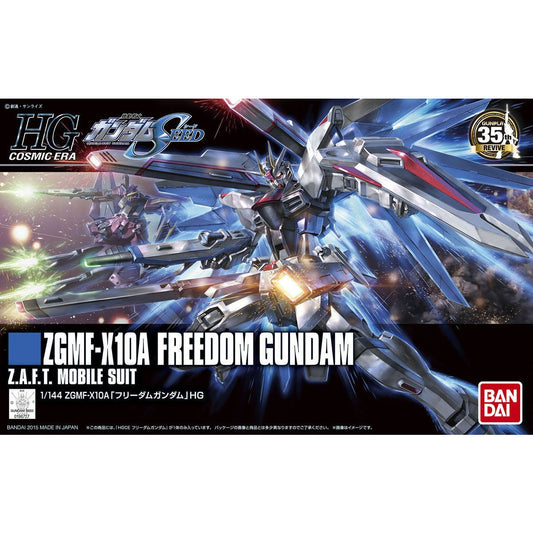 BANDAI HGCE 1/144 FREEDOM