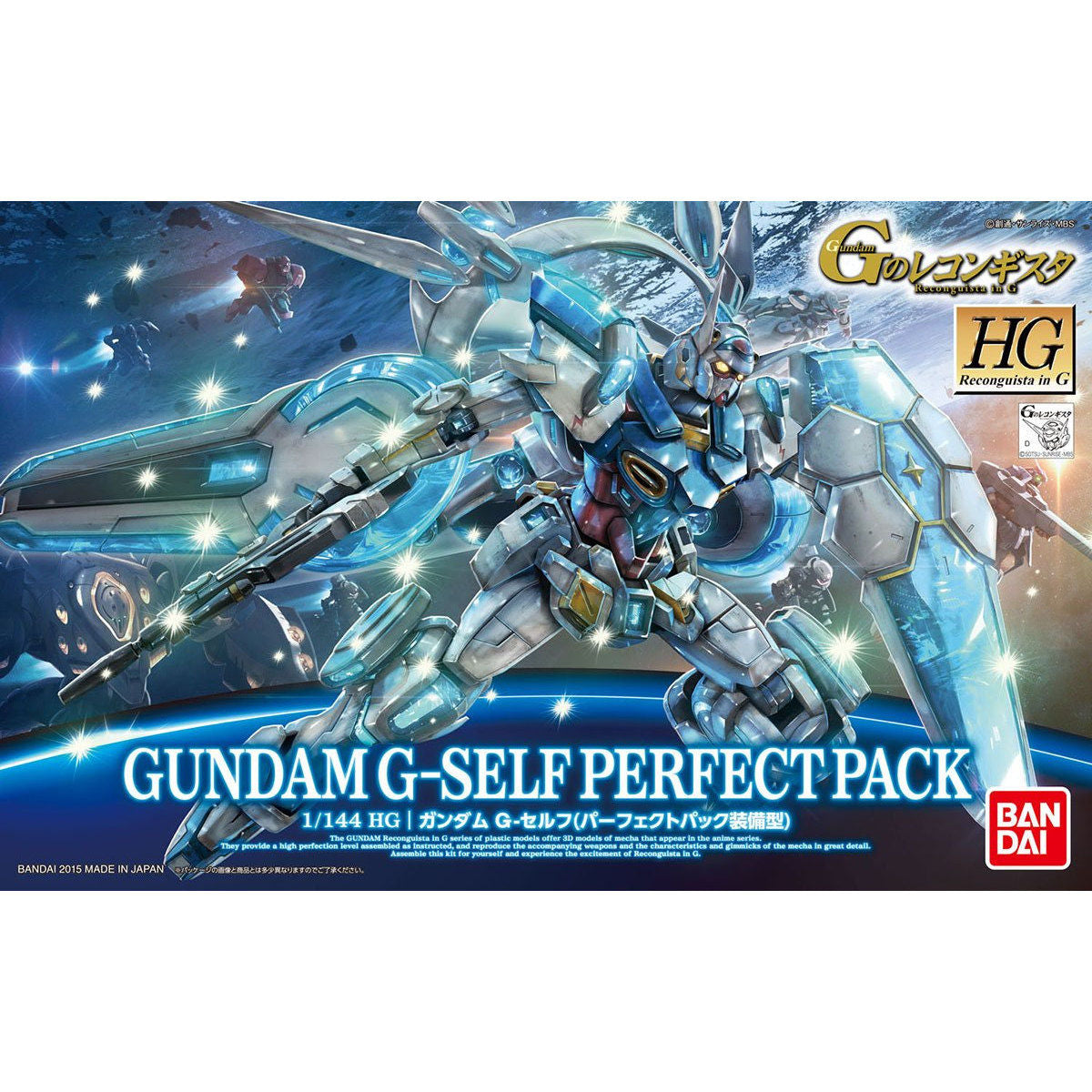 BANDAI HG 1/144 GUNDAM G-SELF PERFECT PACK