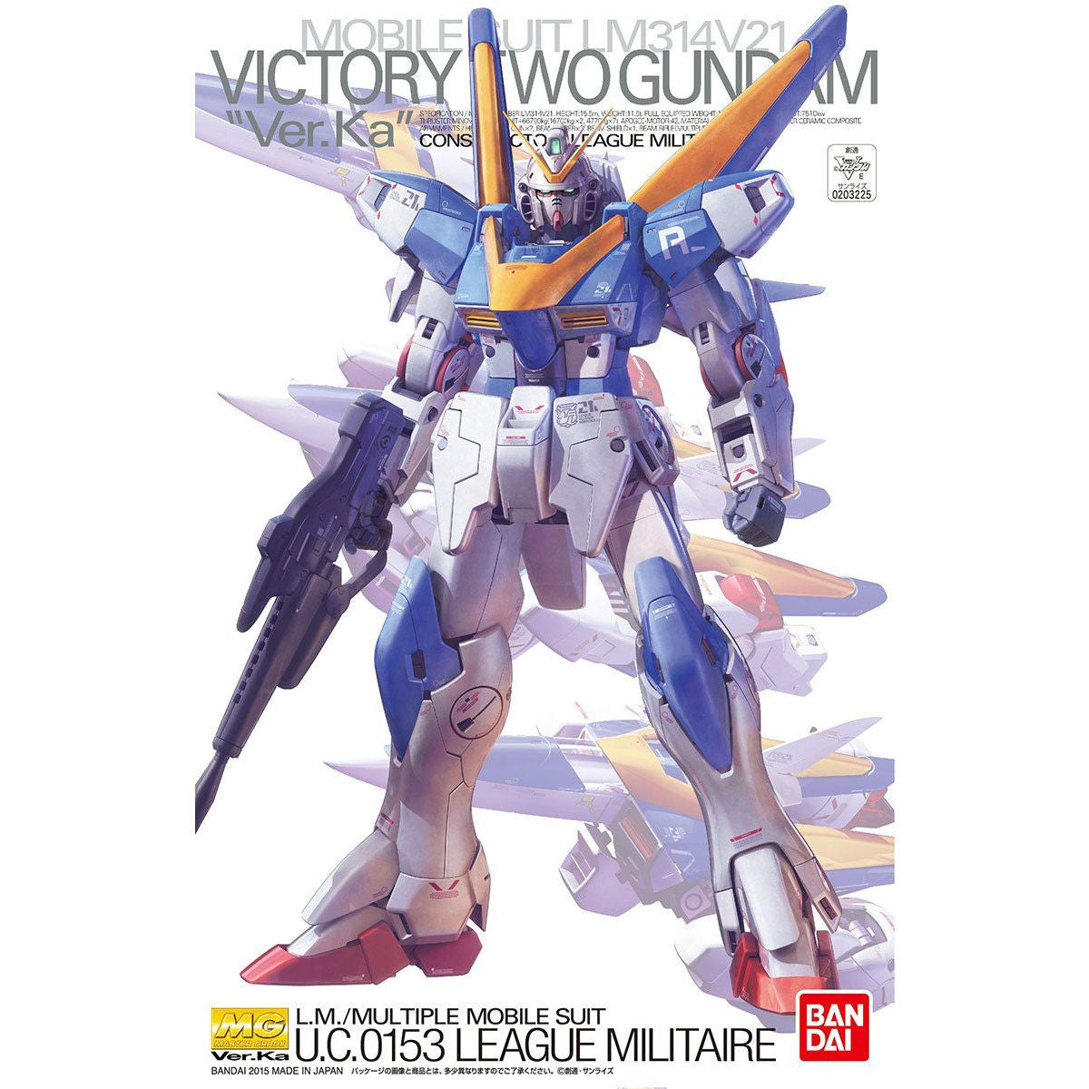 BANDAI MG 1/100 V2 GUNDAM VER. KA