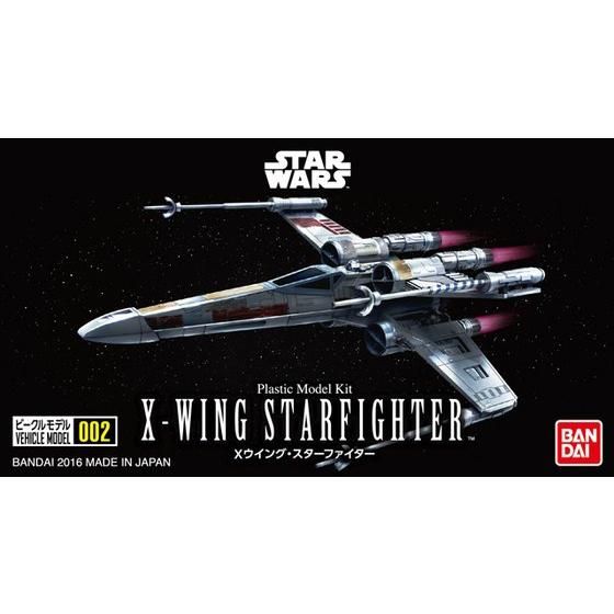 BANDAI VEHICLE MODEL 002 X-WING STARFIGHTER