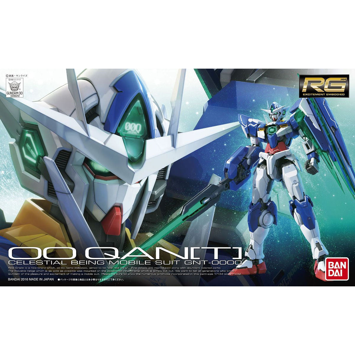BANDAI RG 1/144 OO QAN [T]