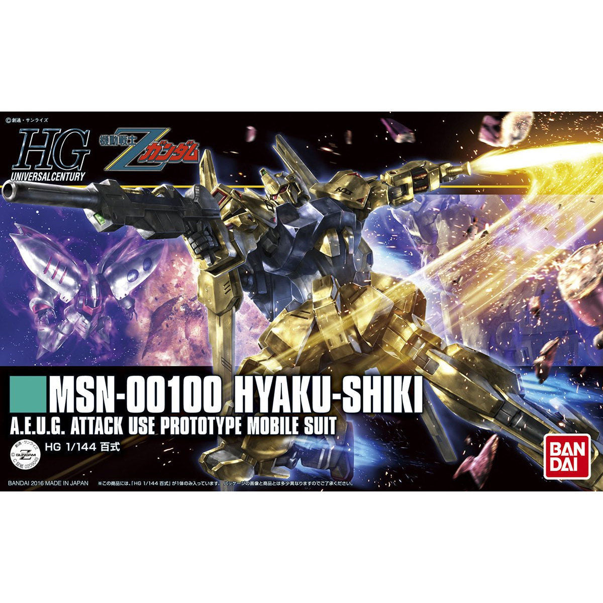 BANDAI HGUC 1/144 HYAKU-SHIKI