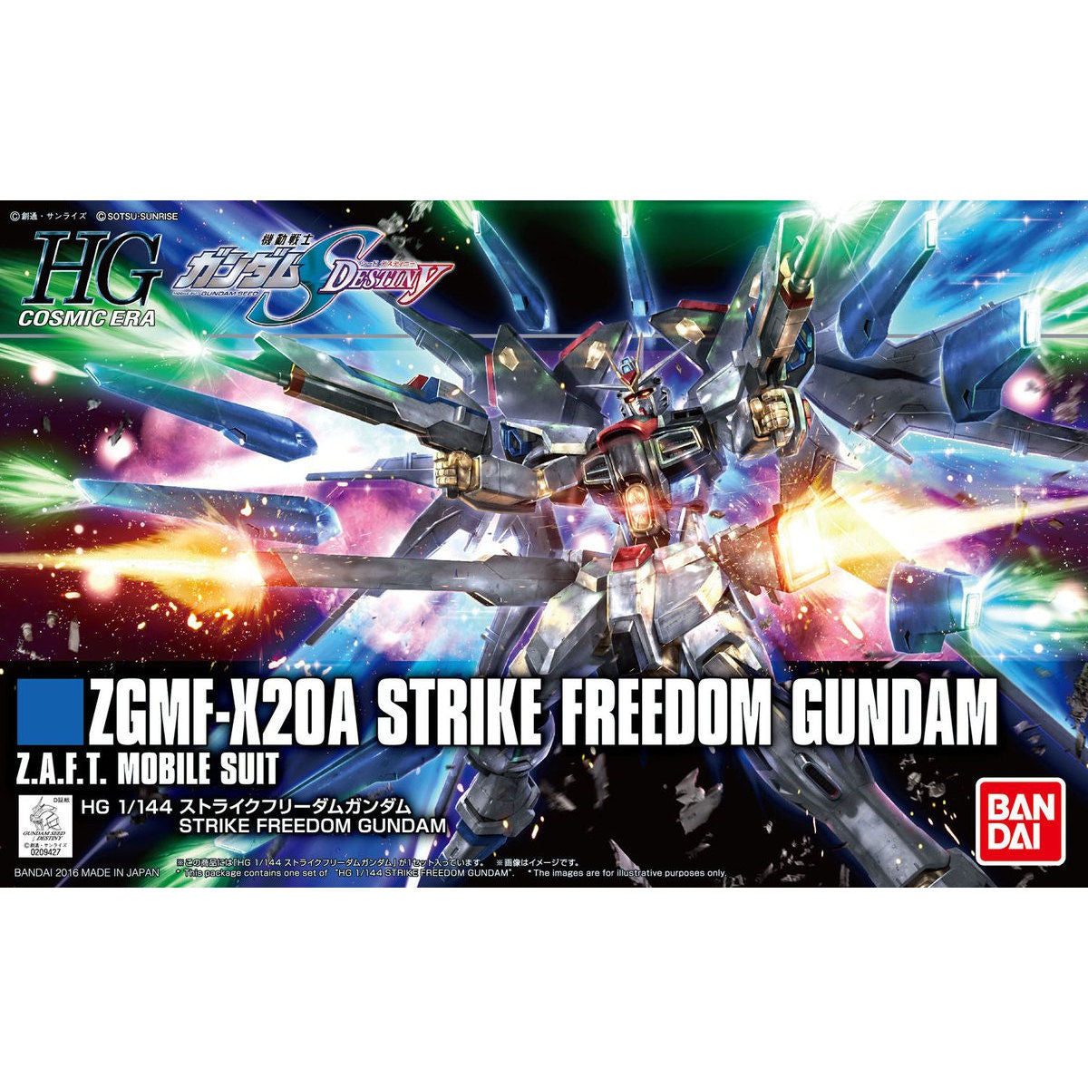 BANDAI HGCE 1/144 STRIKE FREEDOM GUNDAM