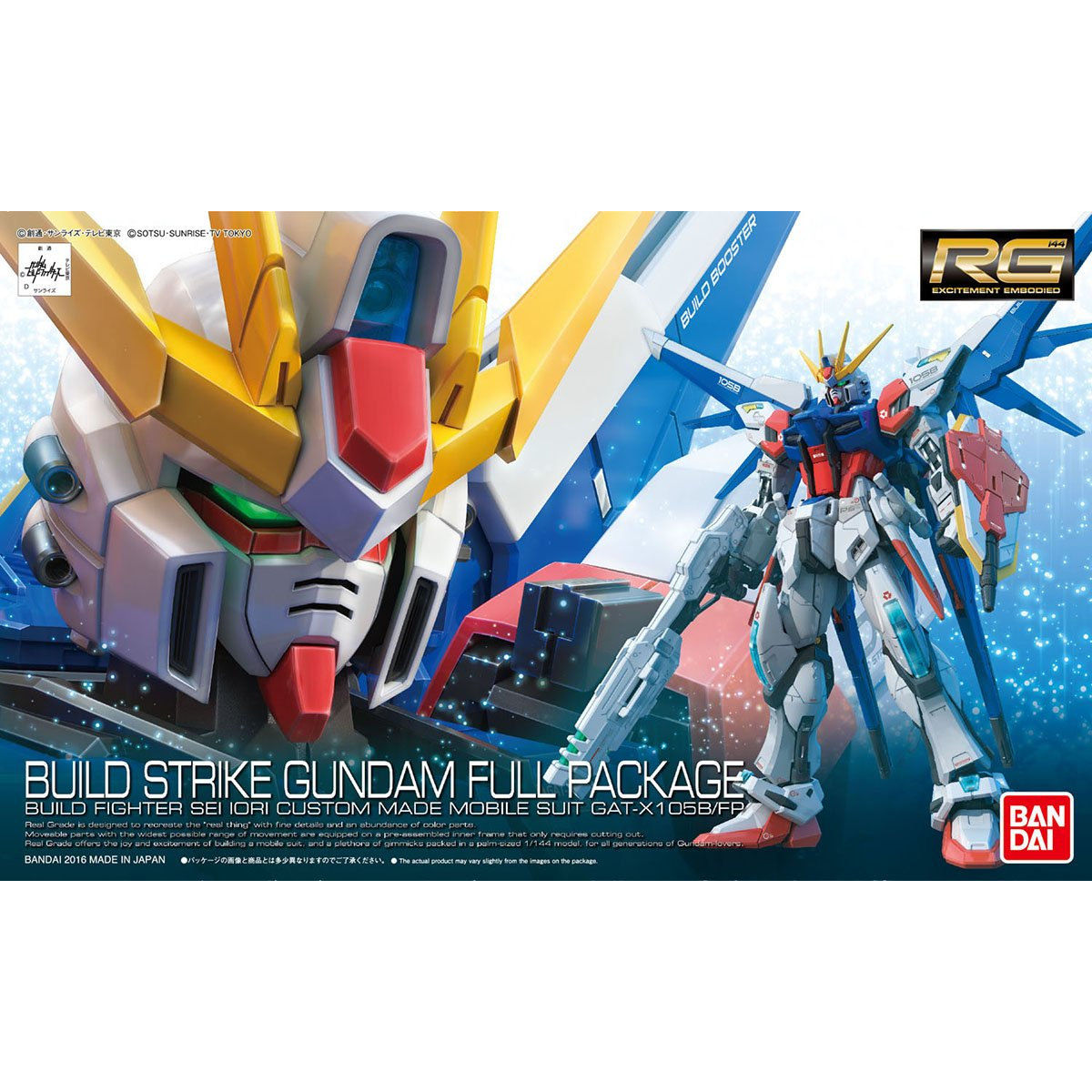 BANDAI RG 1/144 BUILD STRIKE GUNDAM FULL PACKAGE
