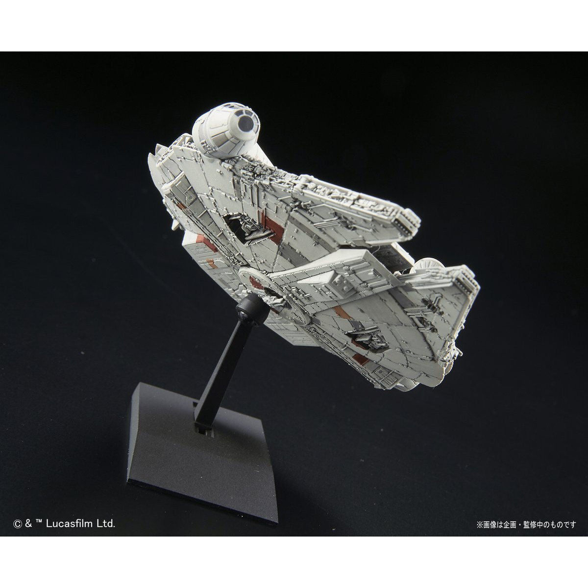 BANDAI VEHICLE MODEL 006 MILLENNIUM FALCON