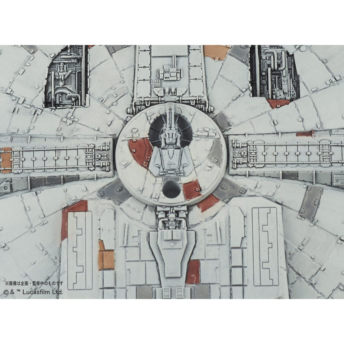 BANDAI VEHICLE MODEL 006 MILLENNIUM FALCON