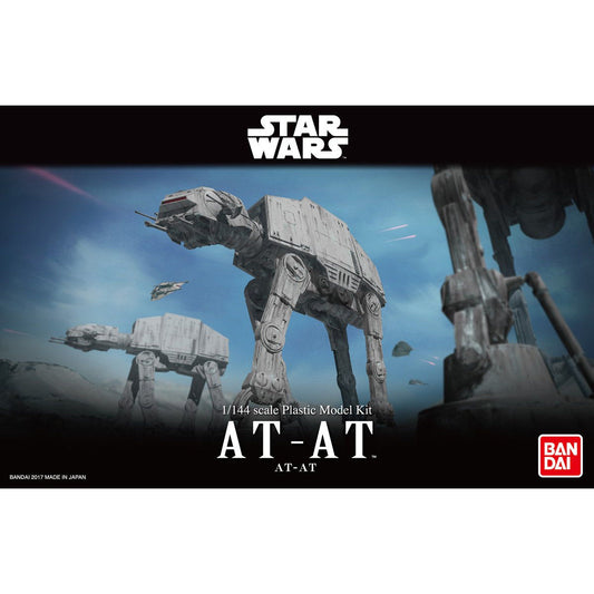 BANDAI STAR WARS 1/144 AT-AT