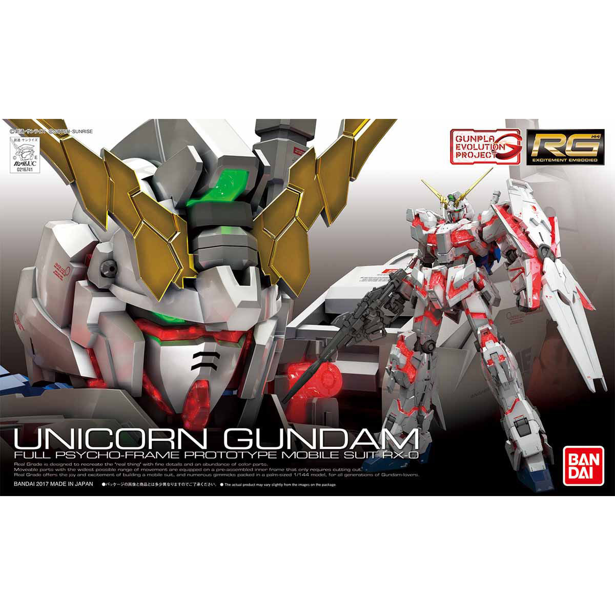 BANDAI RG 1/144 UNICORN GUNDAM