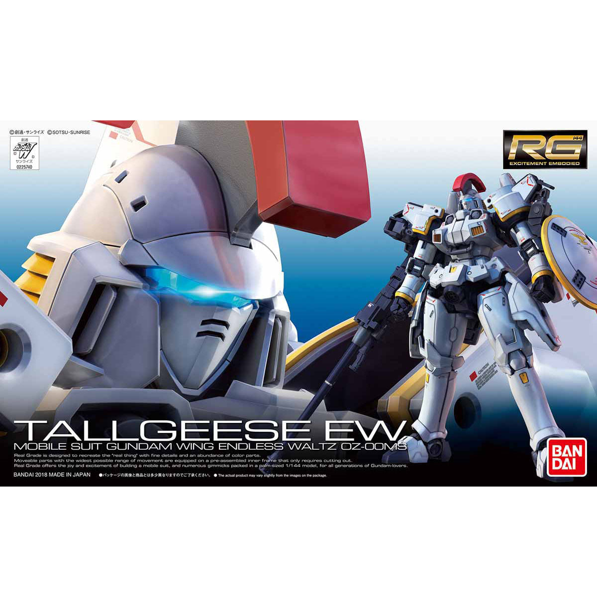 BANDAI RG 1/144 TALLGEESE EW