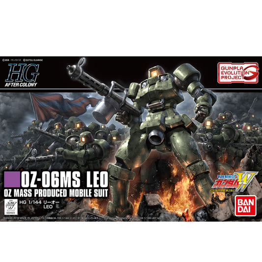 BANDAI HGAC 1/144 LEO