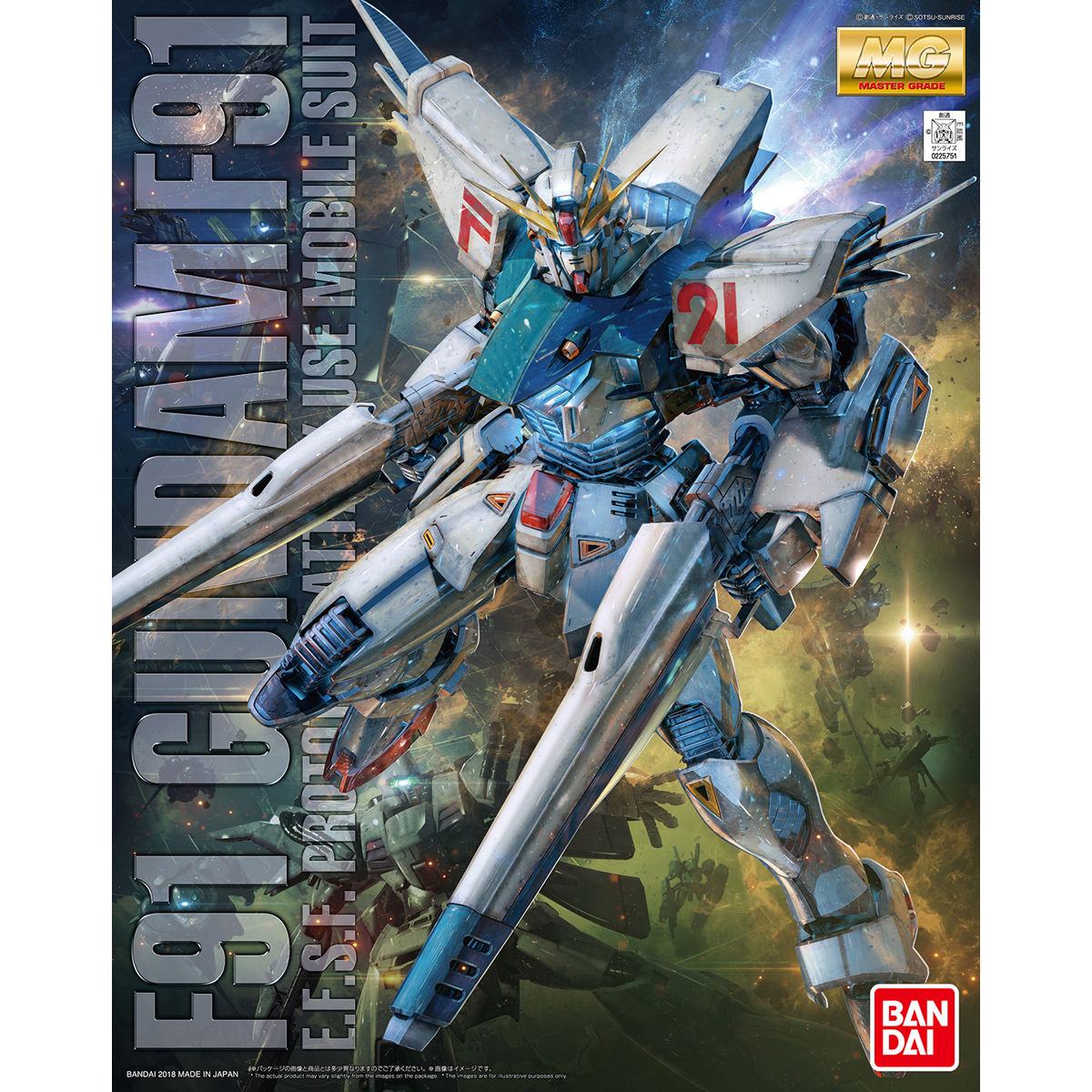 BANDAI MG 1/100 GUNDAM F91 VER. 2.0