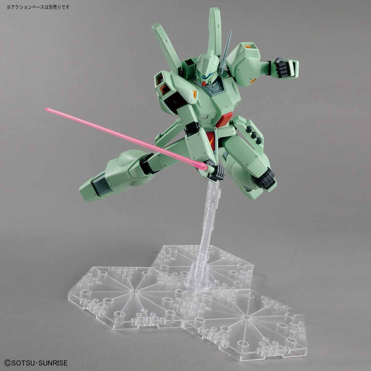 BANDAI MG 1/100 JEGAN