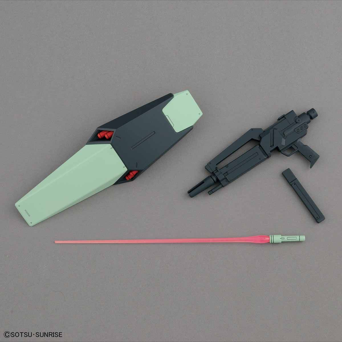 BANDAI MG 1/100 JEGAN