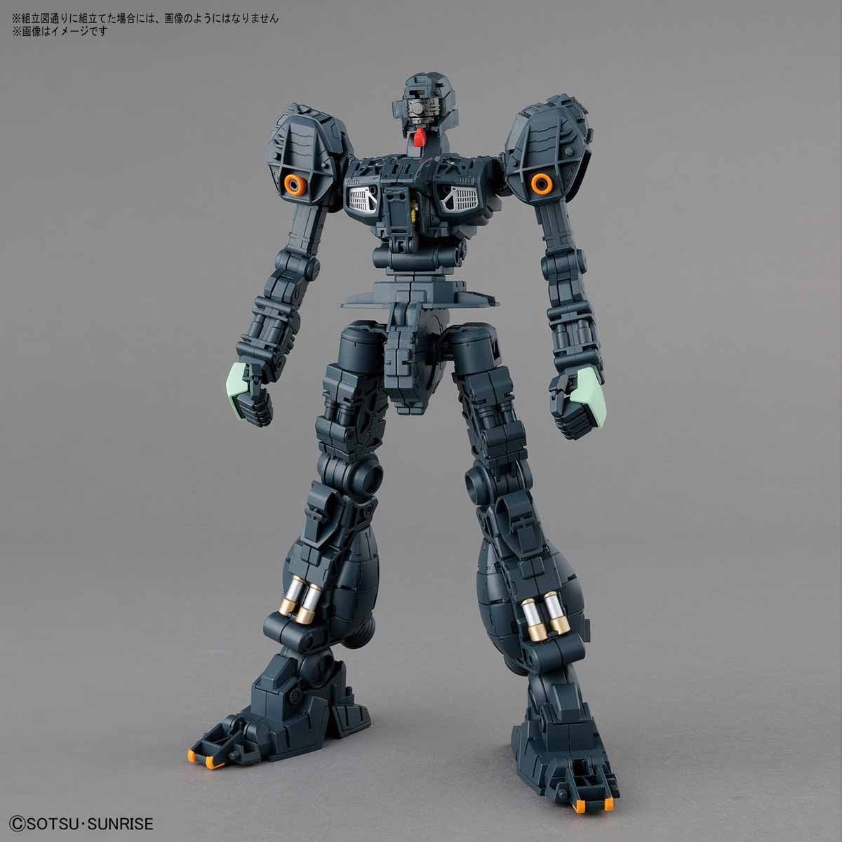 BANDAI MG 1/100 JEGAN