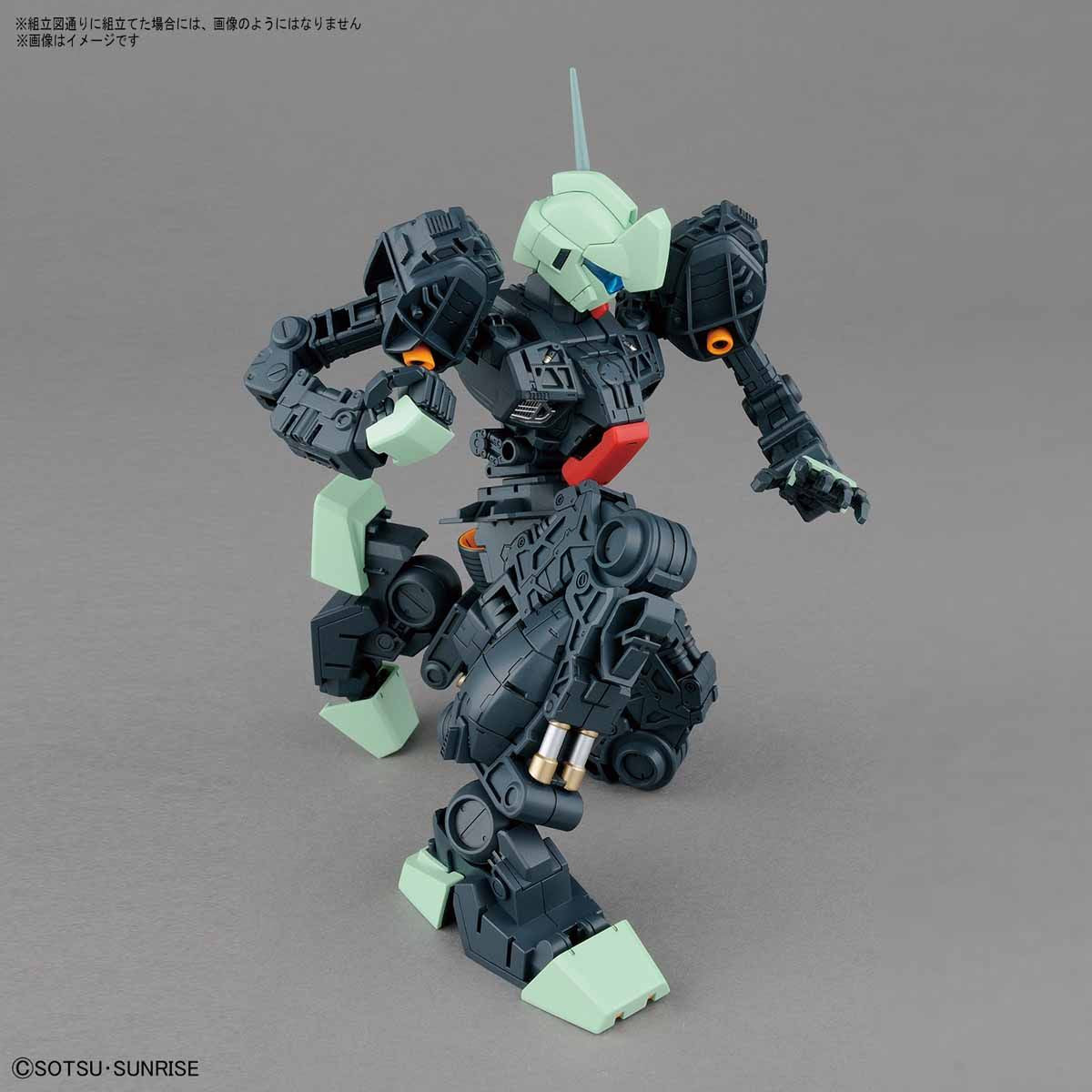 BANDAI MG 1/100 JEGAN
