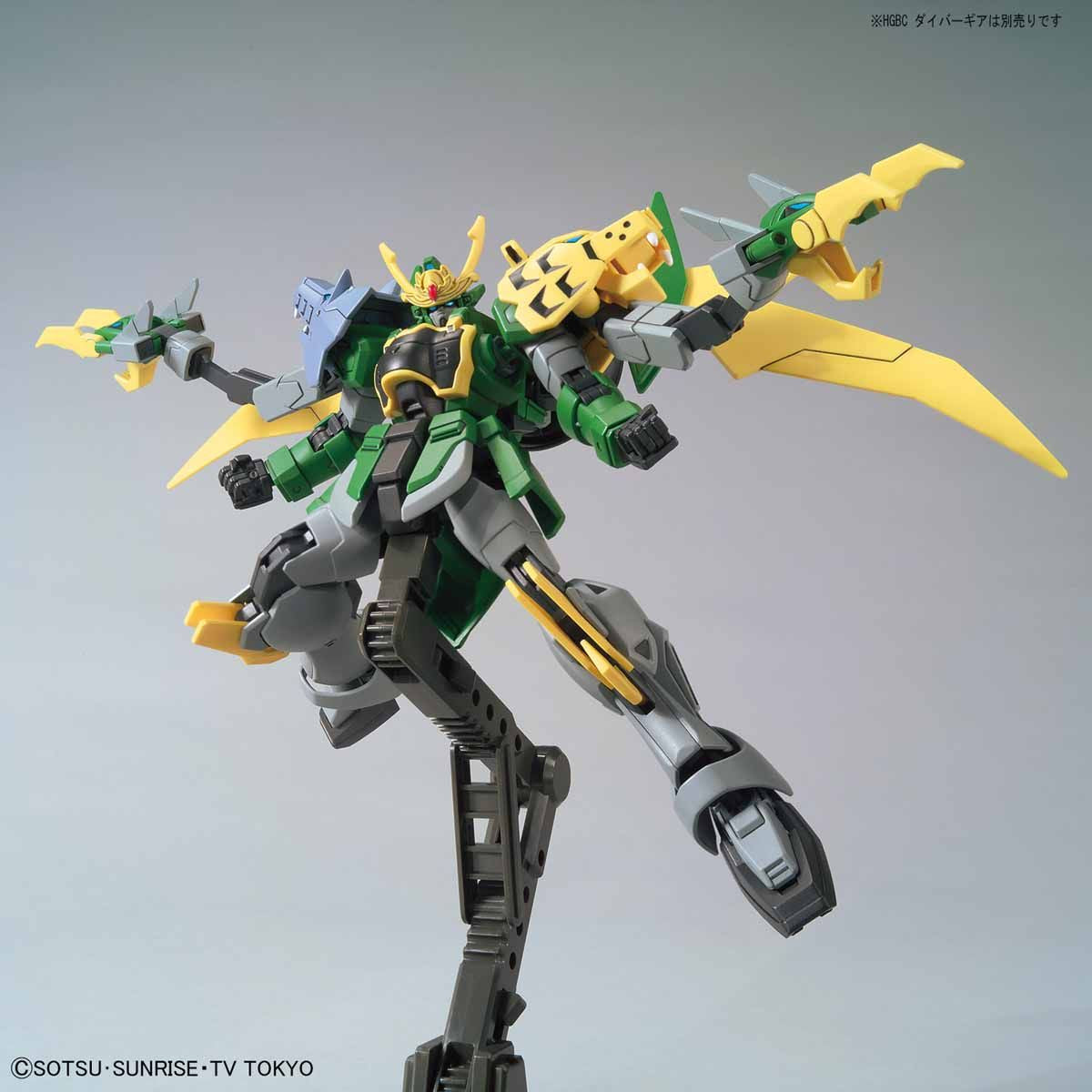BANDAI HGBD 1/144 GUNDAM JIYAN ALTRON