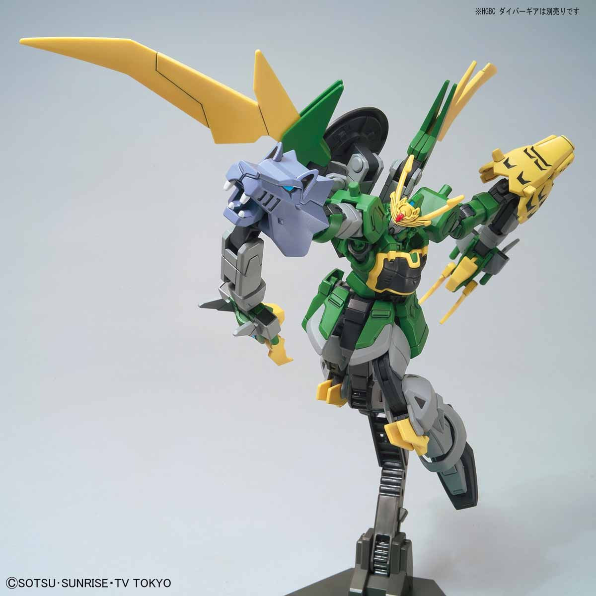 BANDAI HGBD 1/144 GUNDAM JIYAN ALTRON