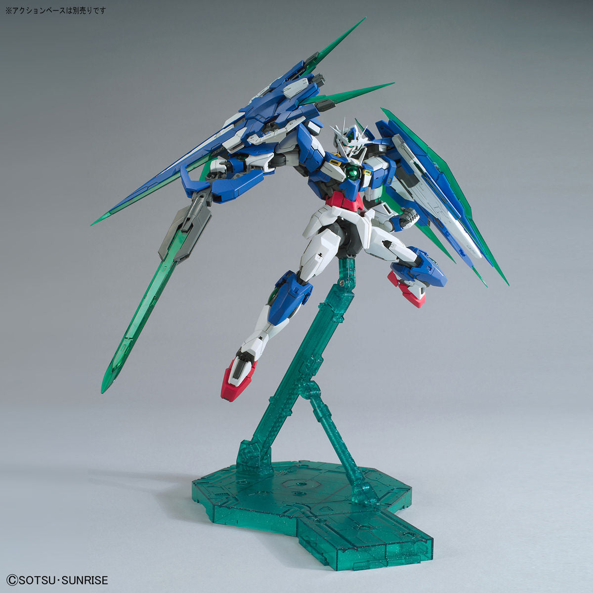 BANDAI MG 1/100 OO QAN[T] FULL SABER