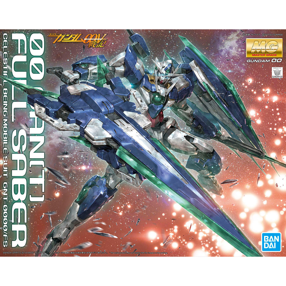 BANDAI MG 1/100 OO QAN[T] FULL SABER