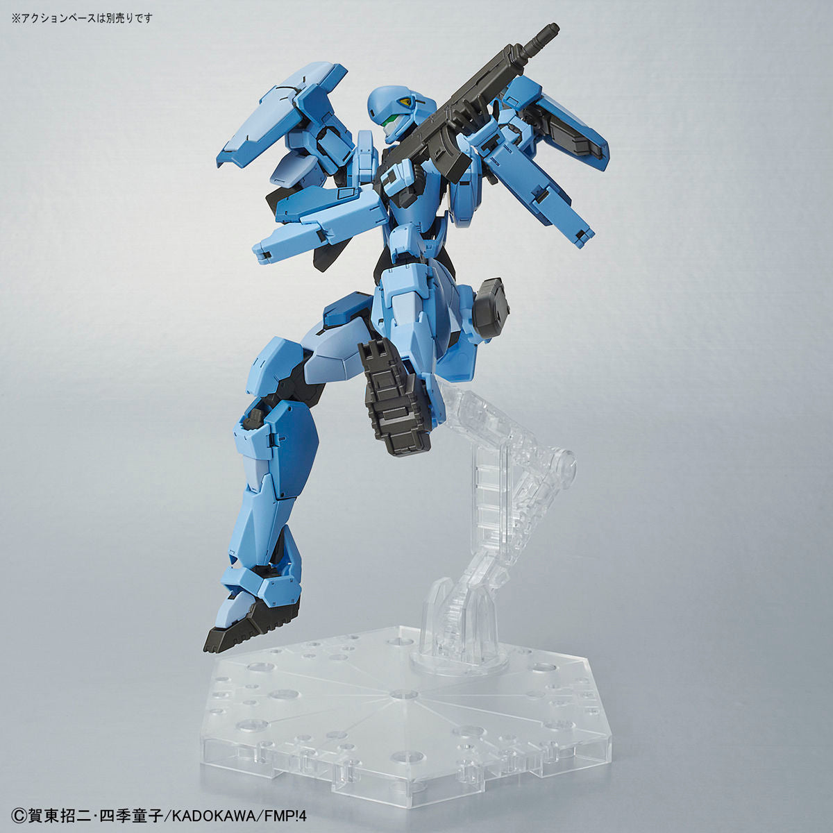BANDAI FMP 1/60 GERNSBACK VER IV (AGRESSOR SQUARDON)