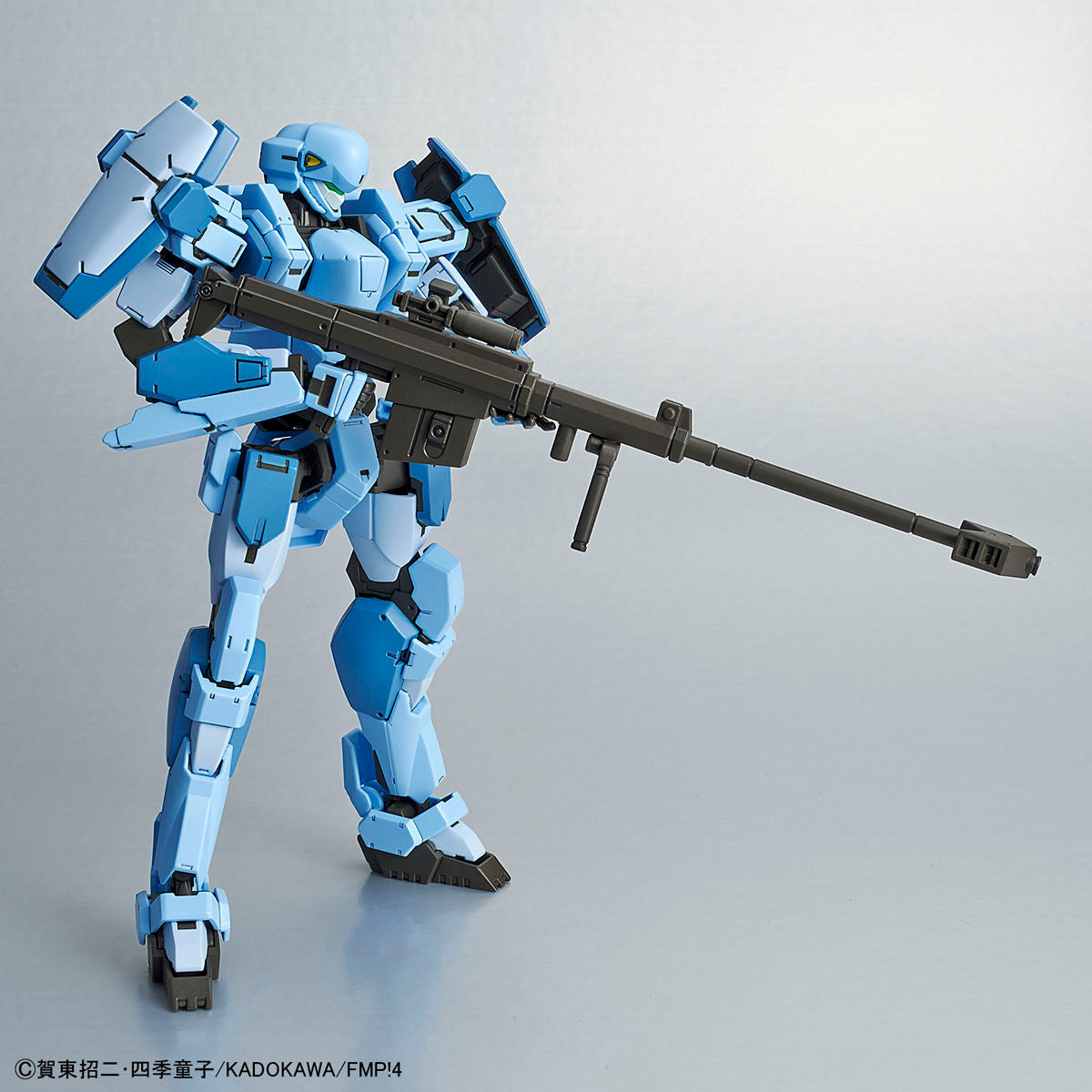 BANDAI FMP 1/60 GERNSBACK VER IV (AGRESSOR SQUARDON)