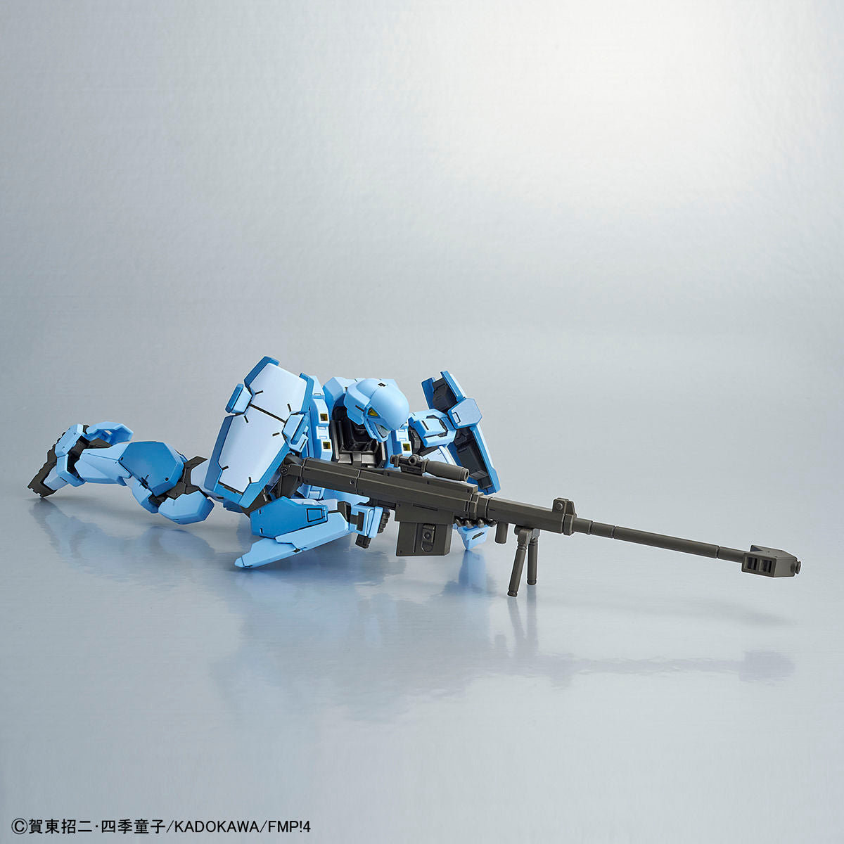 BANDAI FMP 1/60 GERNSBACK VER IV (AGRESSOR SQUARDON)
