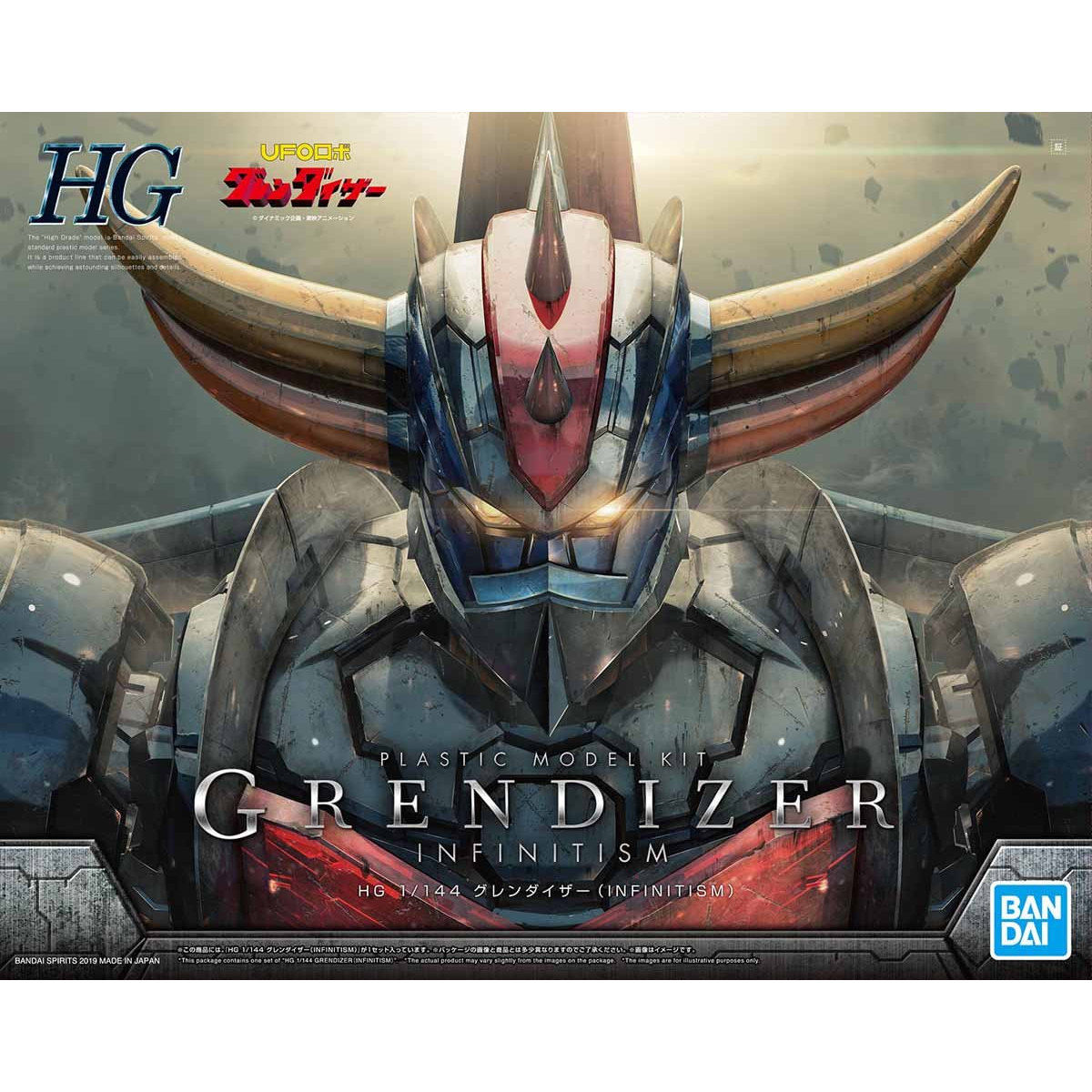 BANDAI HG 1/144 GRENDIZER (INFINITISM)