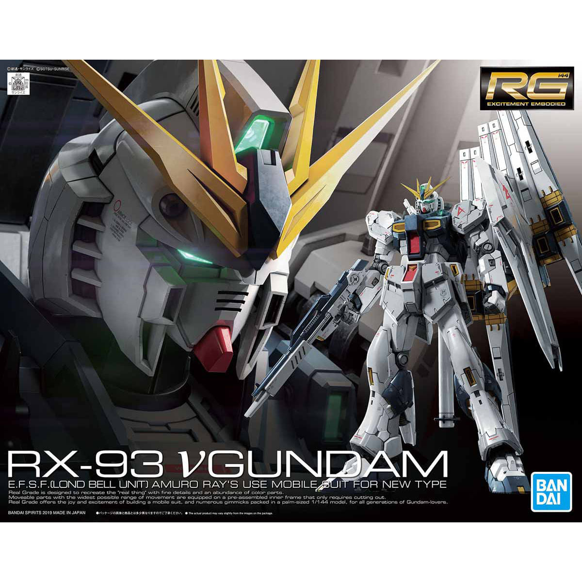 BANDAI RG 1/144 V GUNDAM