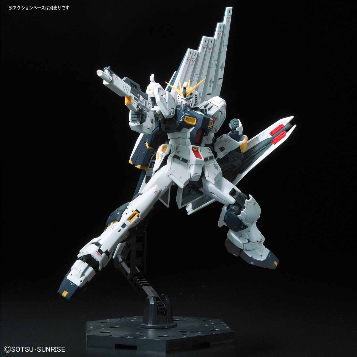 BANDAI RG 1/144 V GUNDAM