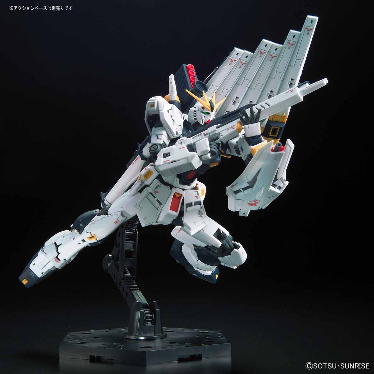 BANDAI RG 1/144 V GUNDAM