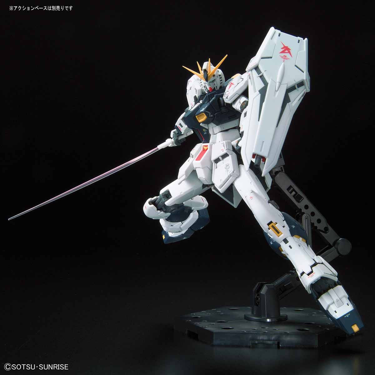 BANDAI RG 1/144 V GUNDAM